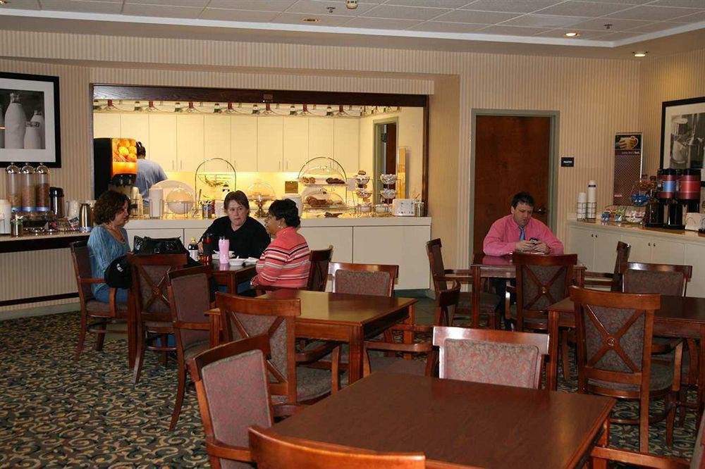 Hampton Inn Elizabeth City Restaurant photo